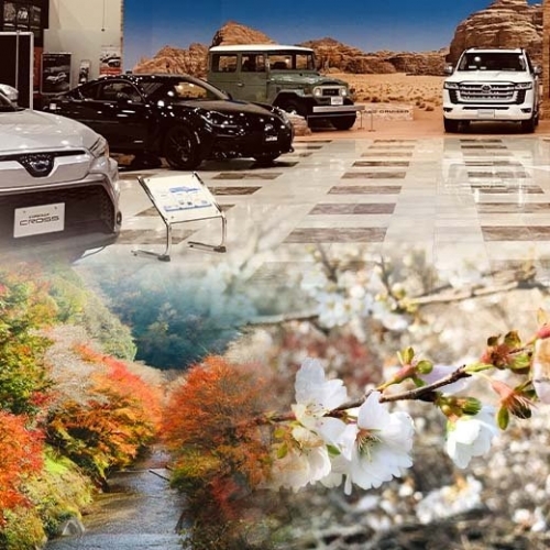 Du lịch Toyota: Thành phố của những hoạt động hấp dẫn (Kỳ 1)