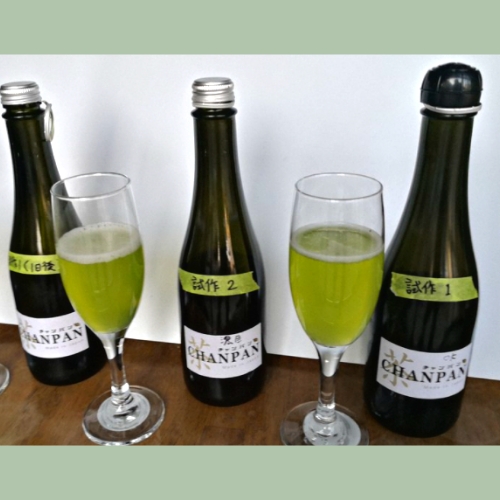 Độc đáo rượu trà xanh tại Kakegawa