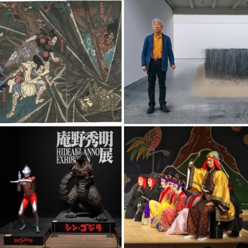 Những triển lãm văn hóa mùa hè đặc sắc tại Nhật Bản năm 2022