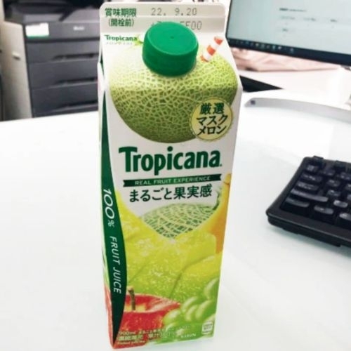 Tropicana Nhật Bản bị phạt vì bao bì gây hiểu lầm cho người dùng