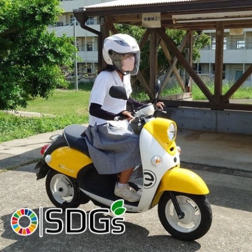 Trường học Nhật cho học sinh mượn xe máy điện, hướng tới mục tiêu zero-carbon