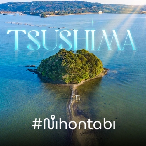 Tsushima: Hòn đảo bí ẩn, nổi tiếng qua tựa game Ghost of Tsushima