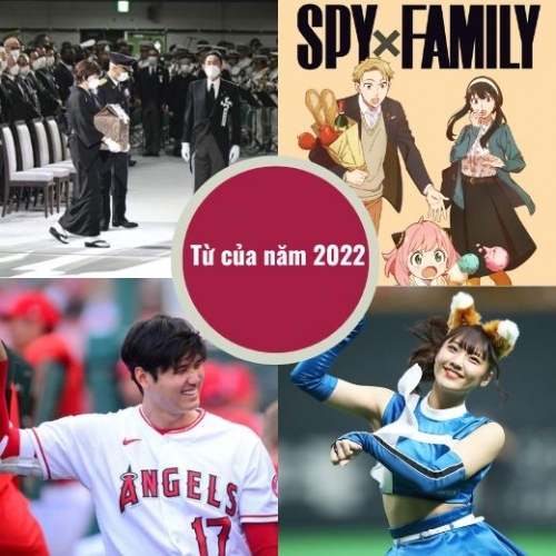 Top 30 từ tiếng Nhật đại diện cho năm 2022