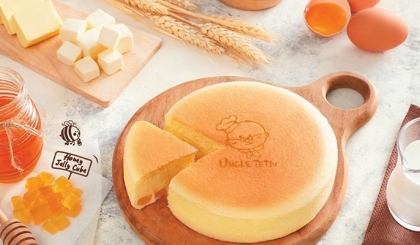 Bánh phô mai Nhật Uncle Tetsu mở chi nhánh đầu tiên tại TP.HCM