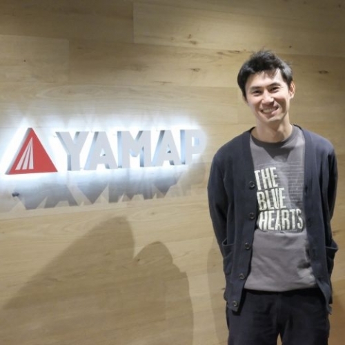 Ứng dụng leo núi Yamap và câu chuyện tái kết nối con người với tự nhiên