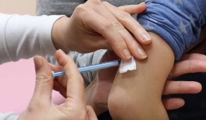 Chính phủ Nhật sẽ bồi thường biến chứng từ vắc-xin COVID-19