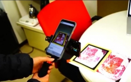 Nhật Bản áp dụng công nghệ AI để đánh giá chất lượng Wagyu