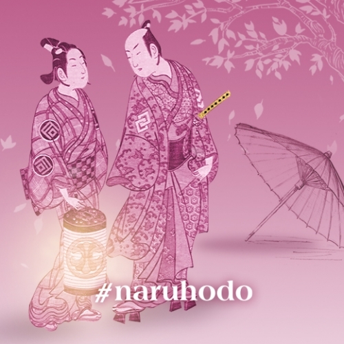 Wakashu và những mối tình đồng giới của Samurai Nhật Bản