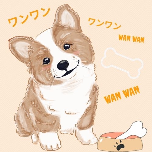 Tiếng kêu của các loài vật trong tiếng Nhật