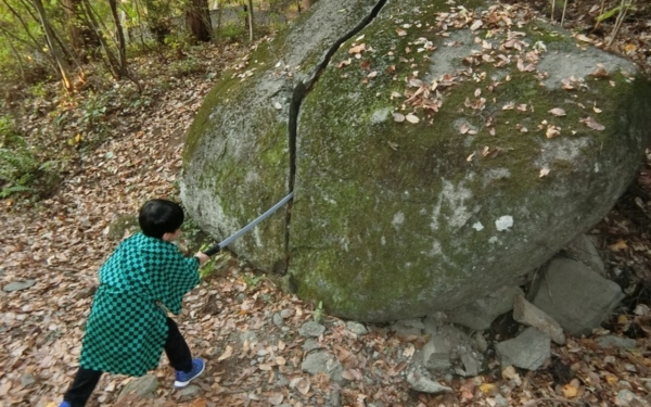 Ittoseki: Tảng đá trong Demon Slayer phiên bản thực