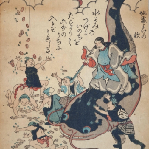 Namazu: Cá trê khổng lồ gây ra động đất tại Nhật Bản