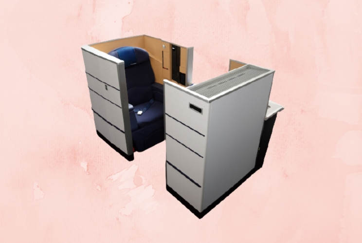 ANA đấu giá chỗ ngồi khoang hạng nhất tại nhà