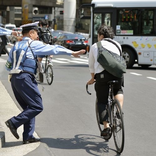 Cảnh sát Tokyo xử lý nghiêm khắc với những xe đạp vi phạm luật giao thông