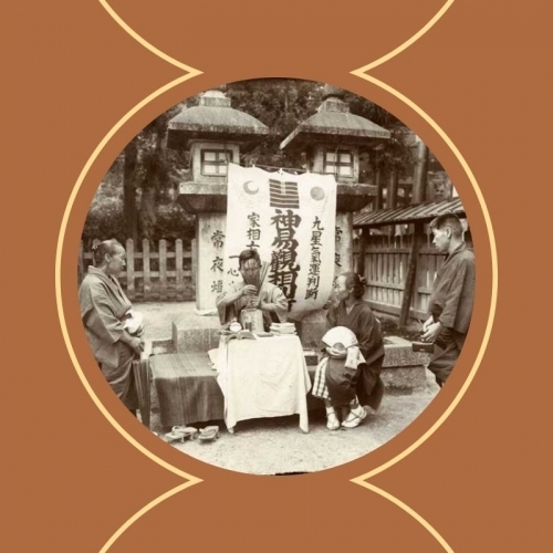 Bói toán: Ngành nghề hái ra tiền ở Nhật Bản 