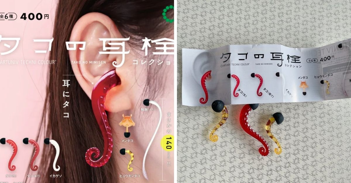 Độc lạ nút bịt tai chống ồn hình xúc tu bạch tuộc | KILALA