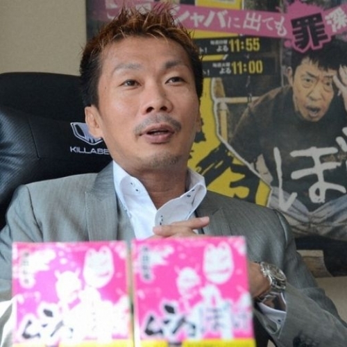 Cựu Yakuza trở thành tiểu thuyết gia sau khi ra tù