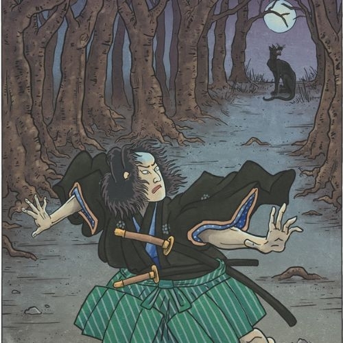 Okuri-inu: Yêu khuyển đeo bám mang đến nỗi ám ảnh kinh hoàng