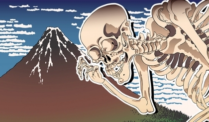 Yokai - văn hóa tâm linh hay mê tín dị đoan?