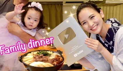 Xu hướng kiếm tiền bằng Youtube của các bà nội trợ Nhật