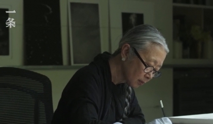 Nữ nhiếp ảnh gia Nhật Bản tạo dựng cuộc sống giữa núi rừng