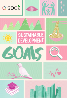 SDGS