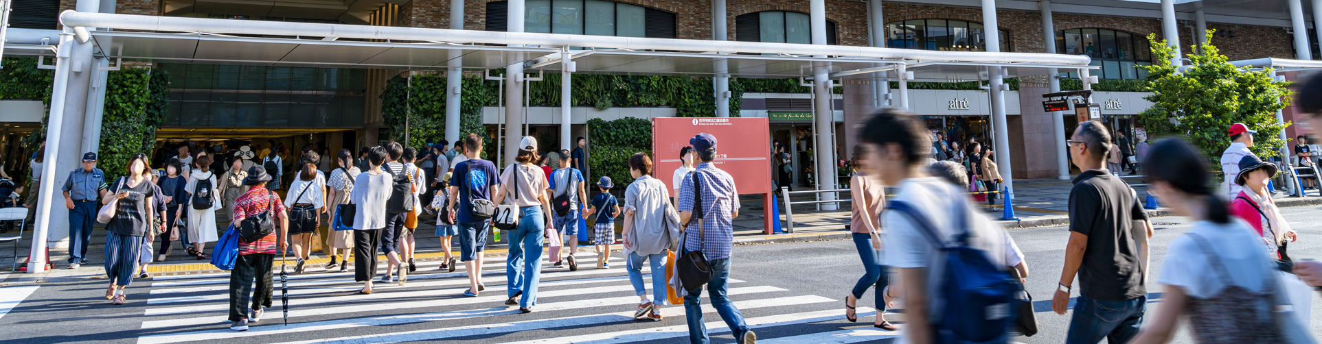 Đi bộ là chủ yếu