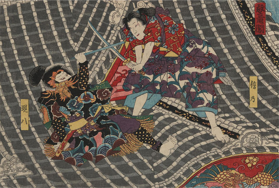 Tranh của Utagawa Kunisada I.