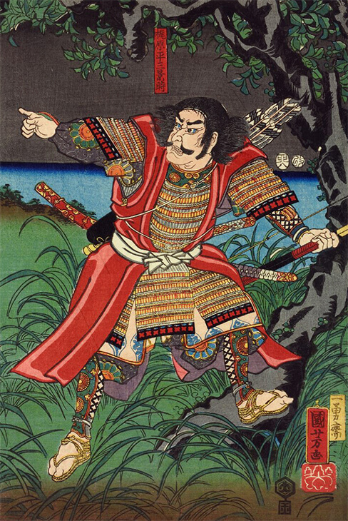Tướng quân Minamoto no Yoritomo.