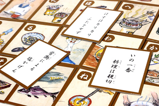 Karuta: Những lá bài cổ mang nhiều ý nghĩa của người Nhật
