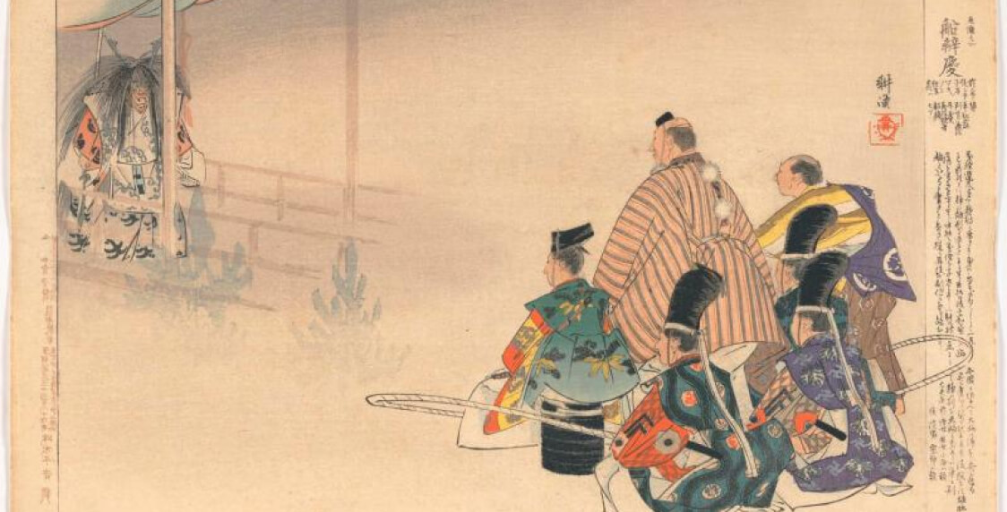 Một cảnh trong vở kịch Noh “Funa Benkei”. Một cảnh trong vở kịch Noh “Funa Benkei”.