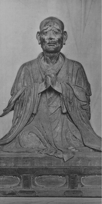 Sau khi viên tịch, nhà sư Genbou được đệ tử khấn nguyện và miêu tả ông là một Yurei. Sau khi viên tịch, nhà sư Genbou được đệ tử khấn nguyện và miêu tả ông là một Yurei.