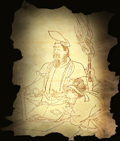 Bùa Ofuda. Ảnh: nanagadaisuki.blogspot.com