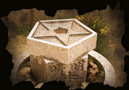 Giếng nước thiêng với pháp ấn hình ngôi sao năm cánh nổi tiếng của Abe no Seimei. Ảnh: yabai.com