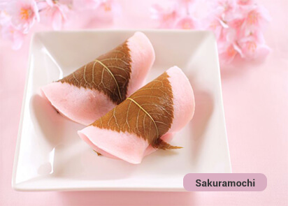 Sakuramochi