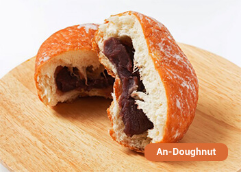 An-Doughnut