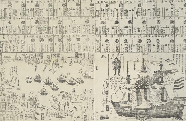 Tranh vẽ chuyến thăm của Perry đến Nhật năm 1854.