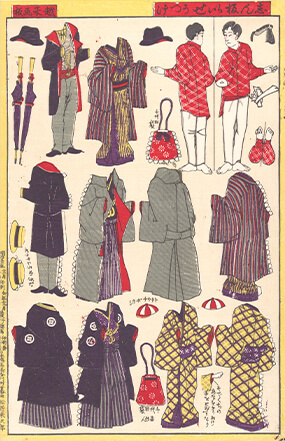 Tranh vẽ trang phục nam giới thời Minh Trị với sự xuất hiện của trang phục phương Tây.