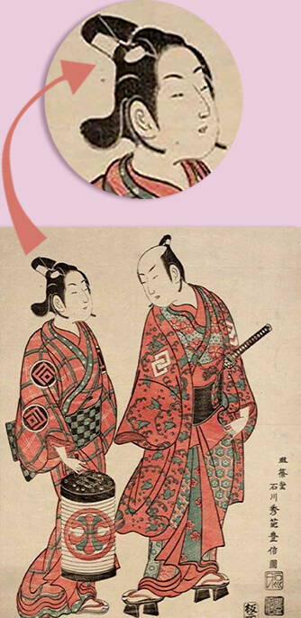 Sự thật mối quan hệ Geisha-Samurai: Người tình không bao giờ cưới! - First  News - Trí Việt