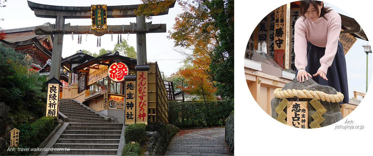 Địa chỉ: 1-317 Kiyomizu, quận Higashiyama, Kyoto