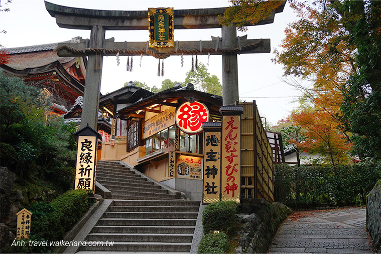 Địa chỉ: 1-317 Kiyomizu, quận Higashiyama, Kyoto