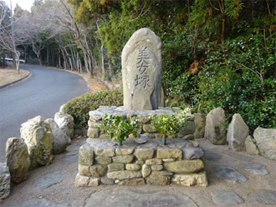 Ngôi mộ Bijozuka.