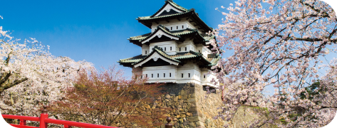 Lâu đài Hirosaki