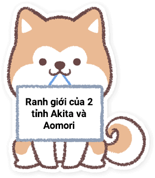 ranh giới của 2 tỉnh Aomori và Akita.
