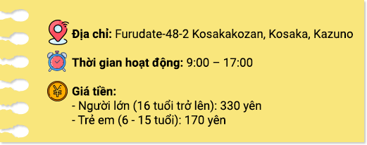 Văn phòng mỏ Kosaka