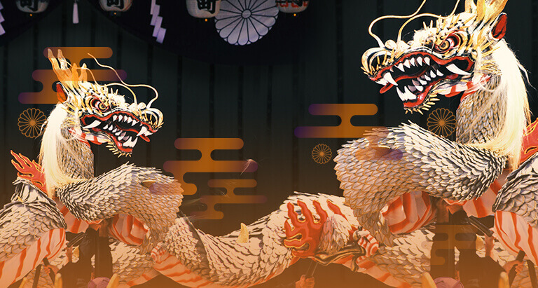 Các lễ hội mang nét văn hóa “Wakaran” Các lễ hội mang nét văn hóa “Wakaran”