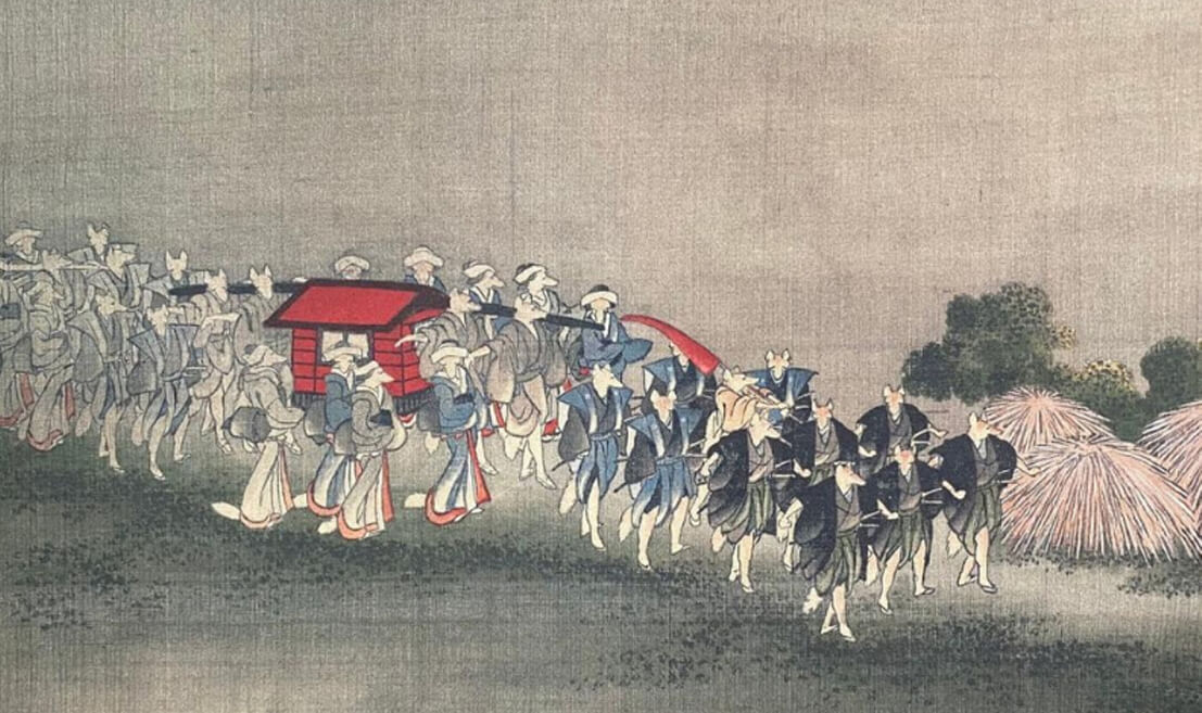 Đám cưới của loài cáo.