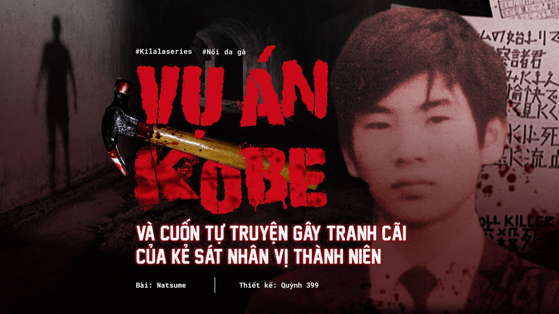 Vụ án Kobe và cuốn tự truyện gây tranh cãi của kẻ sát nhân vị thành niên