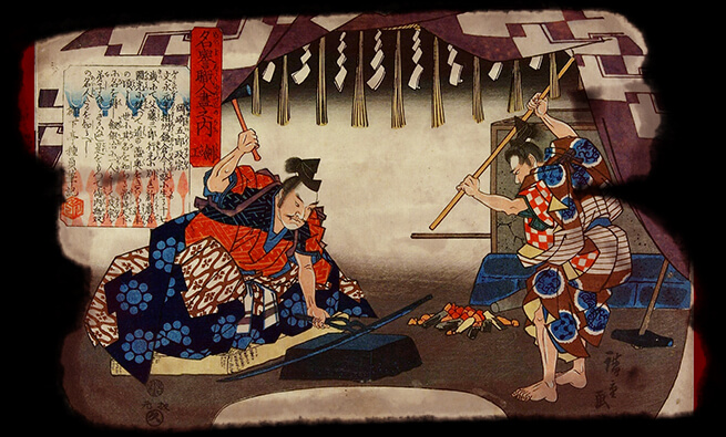 Nhiều nghệ nhân rèn kiếm trở nên nổi tiếng sánh ngang các Samurai. Ảnh: collections.vam.ac.uk
