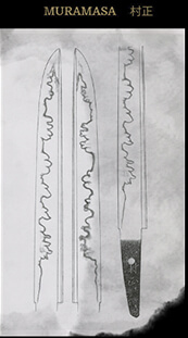 Thanh kiếm Muramasa – Myoho-renge-kyo. Ảnh: japaneseswordlegends
