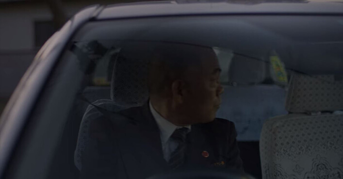 Khi đến nơi cô gái đã biến mất.